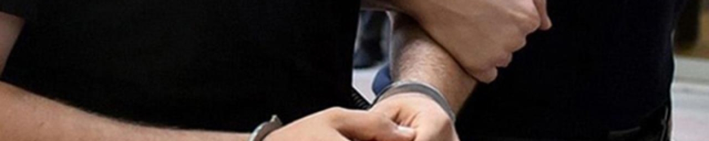 İstanbul'daki uyuşturucu soruşturmasında 4 şüpheli tutuklandı